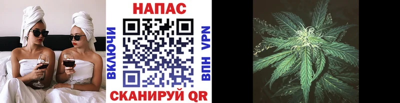 Купить закладку Ярцево А ПВП  Cocaine  Мефедрон  ГАШИШ 