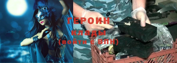 a pvp Алзамай