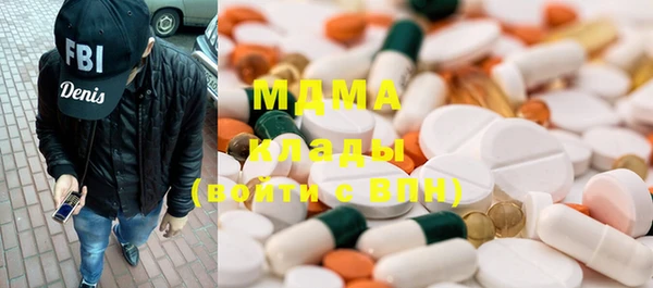ECSTASY Алексин