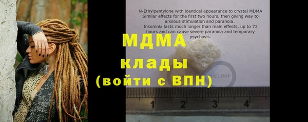 a pvp Алзамай