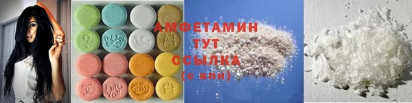 ECSTASY Алексин