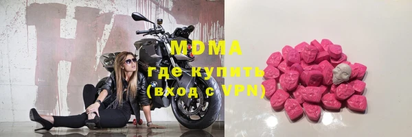 a pvp Алзамай