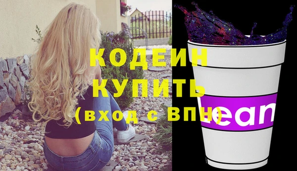 a pvp Алзамай