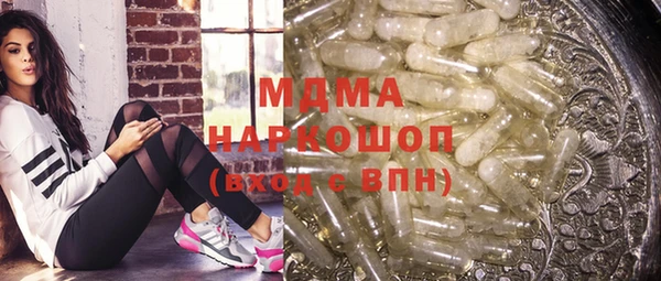 ECSTASY Алексин