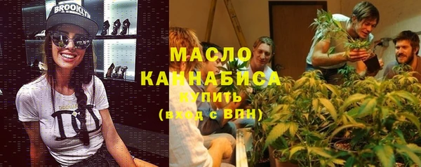 ECSTASY Алексин