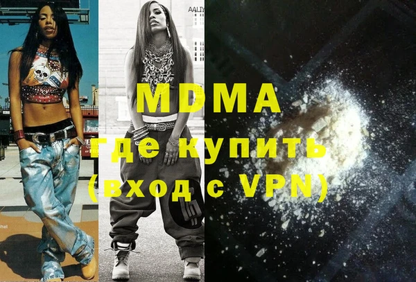 spice Алексеевка