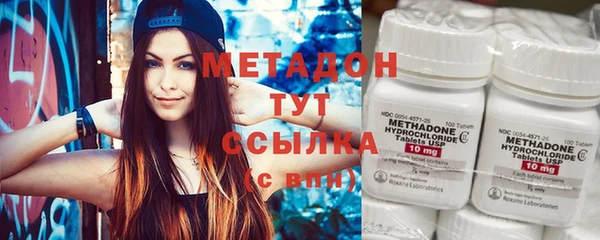 ECSTASY Алексин