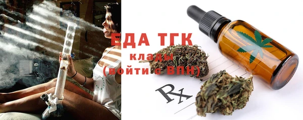 ECSTASY Алексин