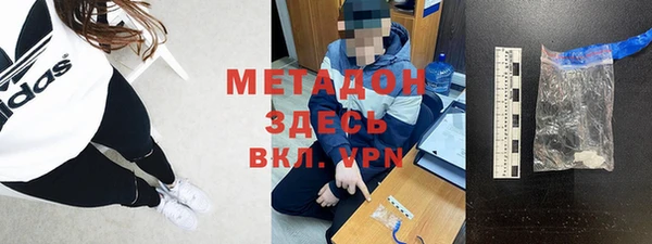 ECSTASY Алексин
