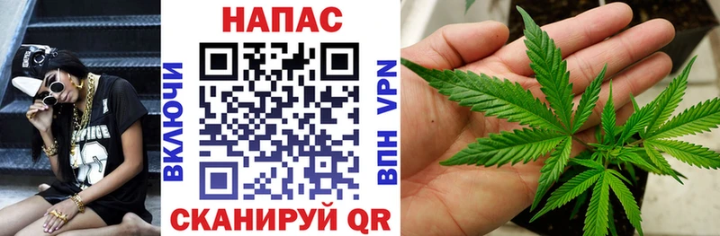 KRAKEN ссылки Ярцево Шишки марихуана тримм